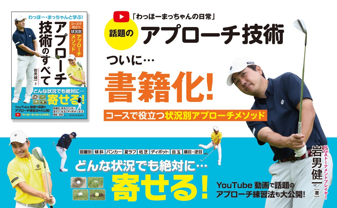 甲賀の国指定山城跡で武将vs忍者の＜夜討＞合戦再現イベント第3弾が開催！参陣する兵と忍を募集中！！！