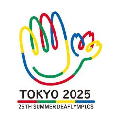 第25回夏季デフリンピック競技大会東京2025の協賛契約を締結