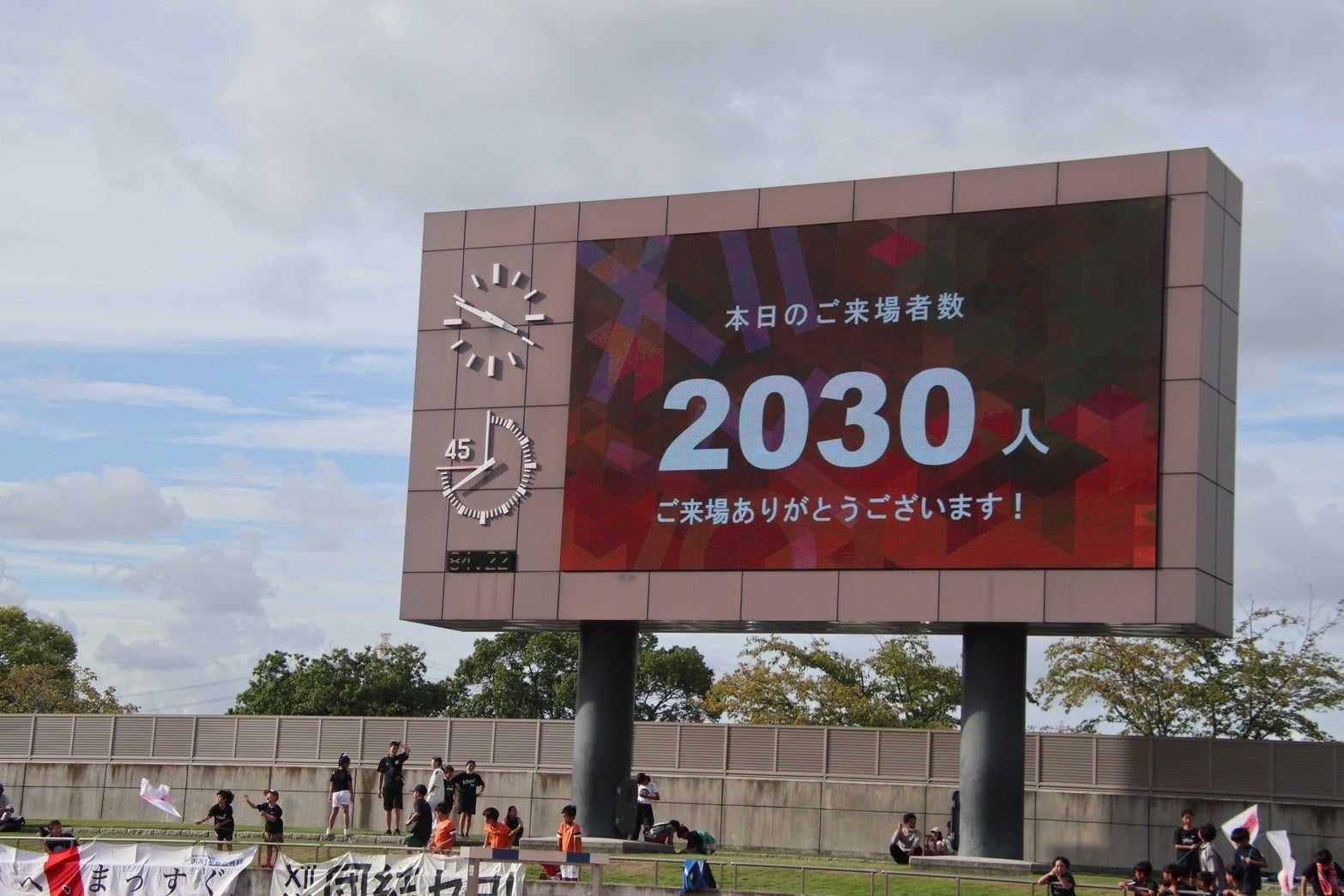 関西福祉大学　陸上競技部世界陸連コンチネンタルツアー・Yogibo Athletics Challenge Cup2024へ女子走幅跳で出場決定！