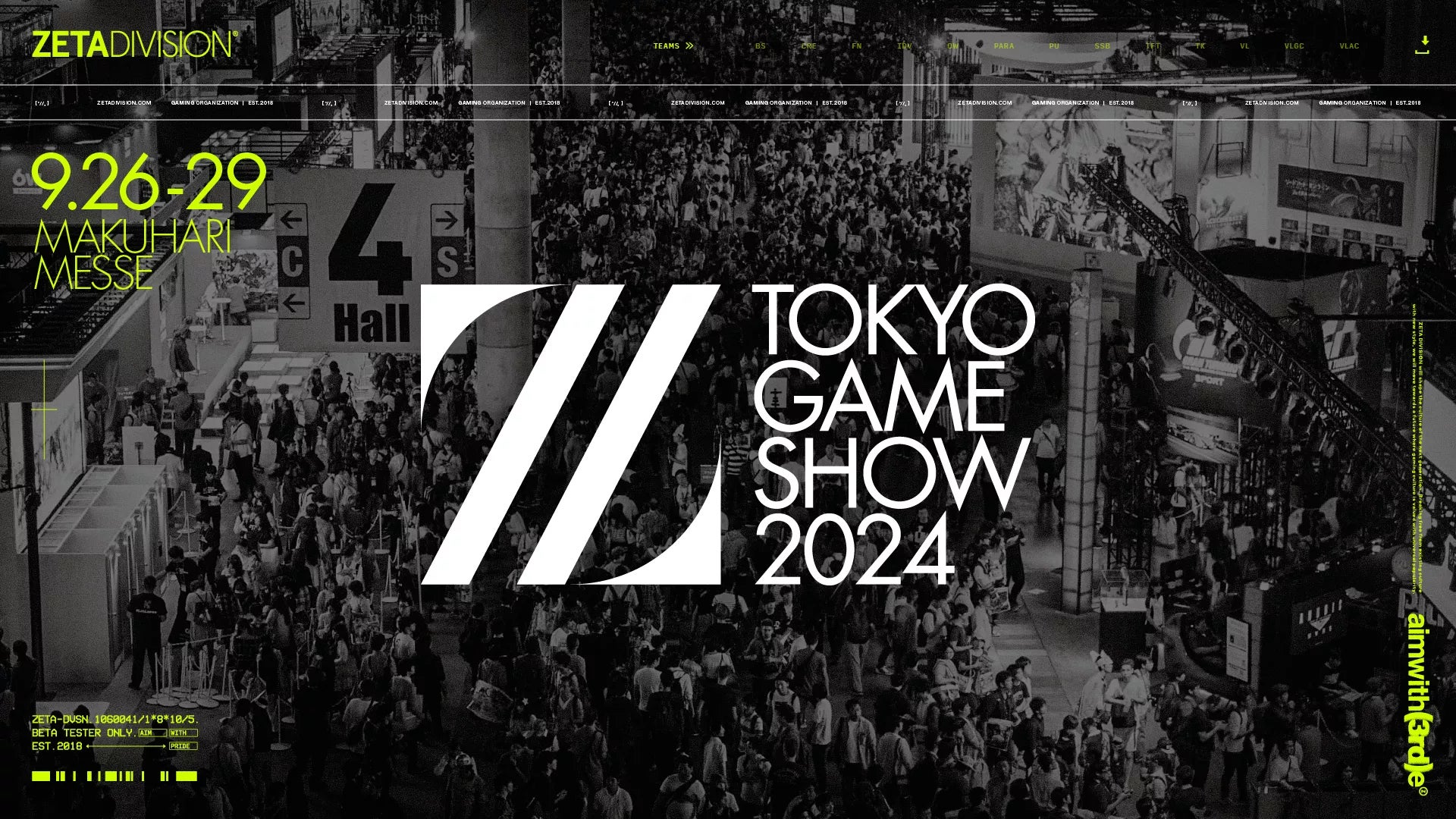 プロeスポーツチーム『ZETA DIVISION』、TOKYO GAME SHOW 2024に大型ブースを出展