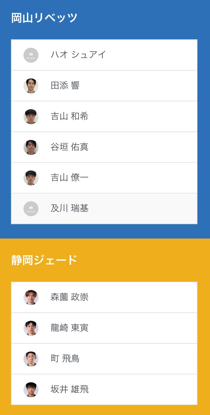 DDTプロレスリング　福島・Jヴィレッジ「路上プロレス in 楢葉町～Jヴィレッジ～」９月21日（土）開催決定