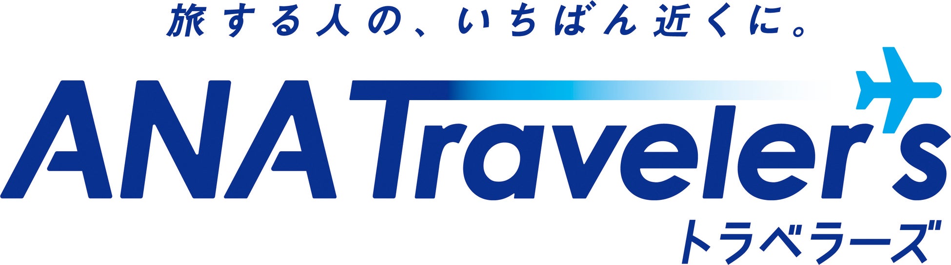 【今年はじめてのスキー＆雪あそびは狭山スキー場で！】　　　　　　 2024年11月1日（金）～ 2025年3月30日（日）