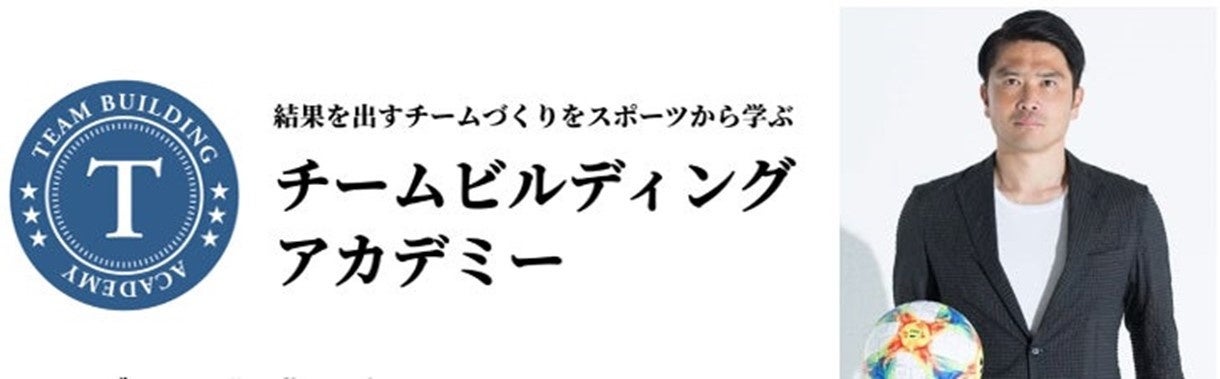 【PFUブルーキャッツ石川かほく】「ブルーキャッツダンス（振付ver.）」を制作し、公式YouTubeにて公開