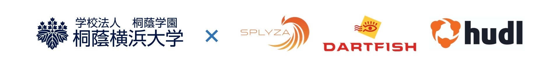 株式会社SPLYZA、桐蔭横浜大学が開設する国内初の学修証明「スポーツアナリティクス人材養成プログラム」に参加