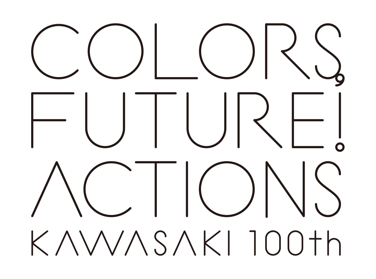 川崎ブレイブサンダース「川崎市市制100周年記念試合」開催決定