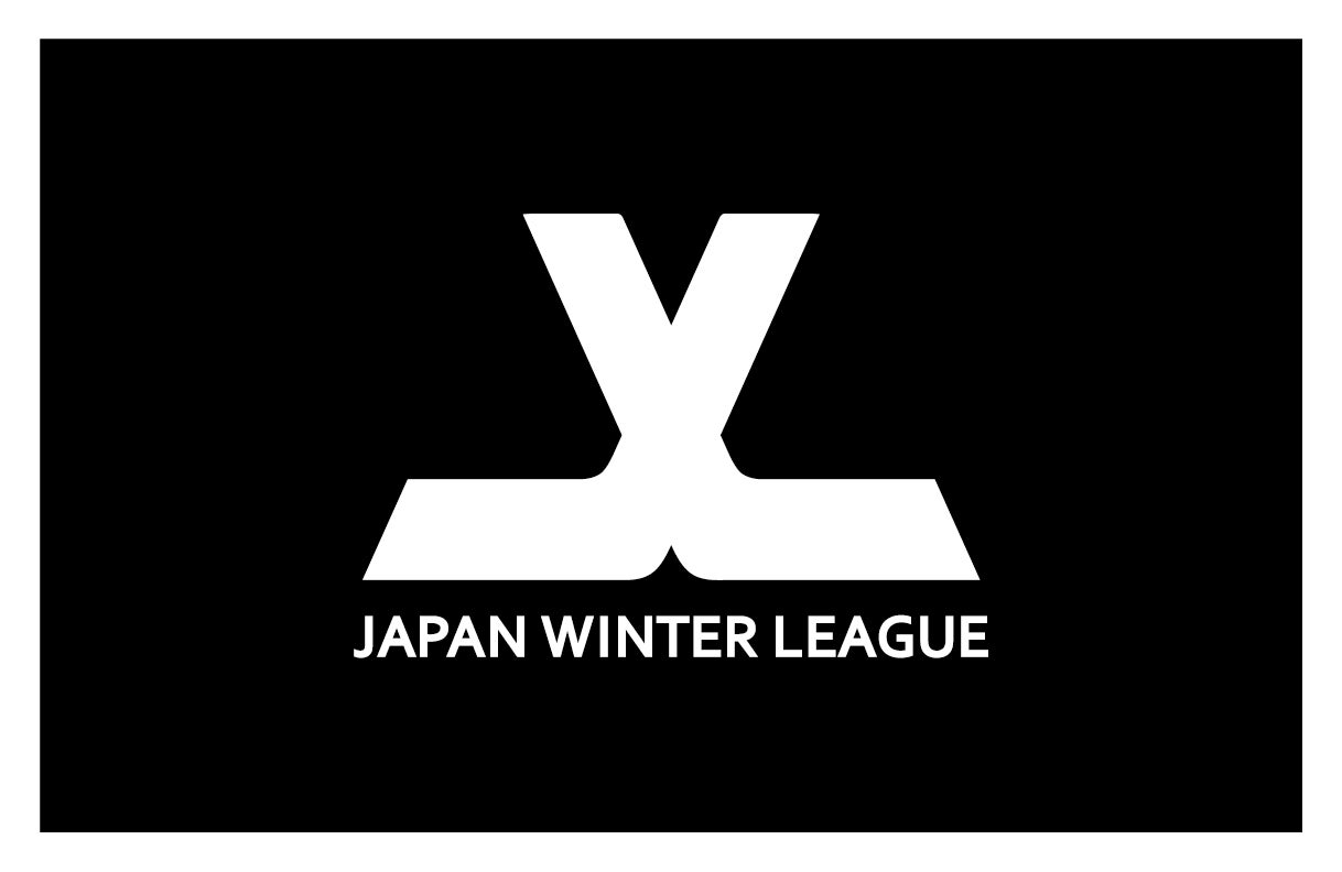 【ジャパンウィンターリーグ】オンライン記者会見ご参加申込みのご案内