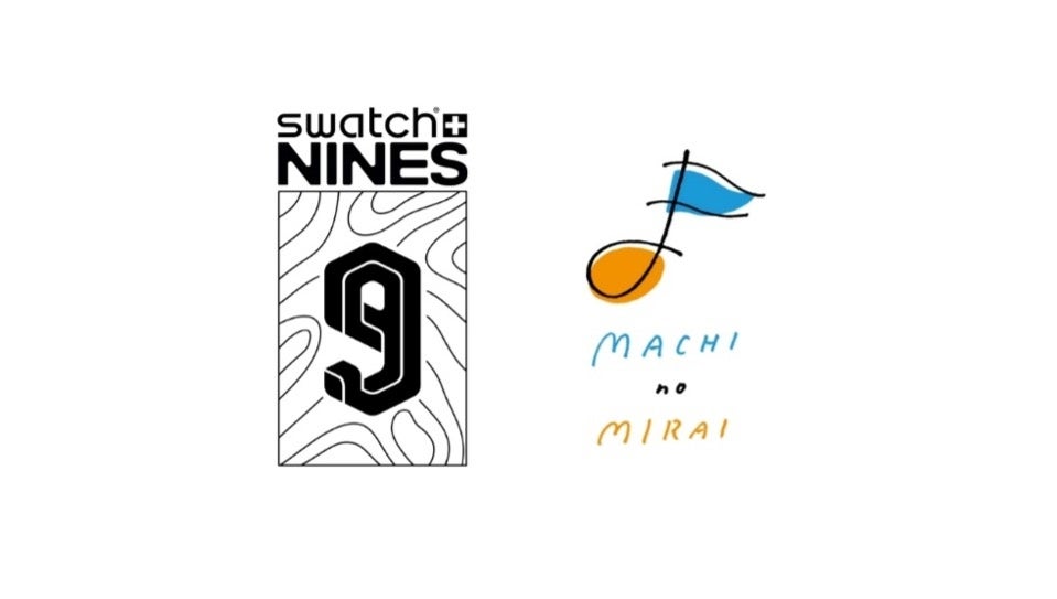 Swatch Nines、アジア初上陸！北海道開催に向けて基本合意