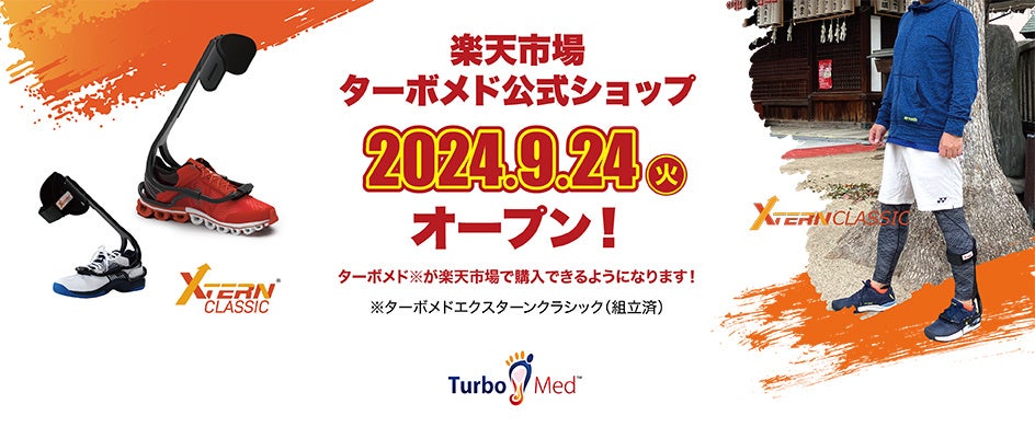 東京サントリーサンゴリアス所属プロラグビー選手の木村貴大氏が来館し、自身のキャリアと絵本を紹介