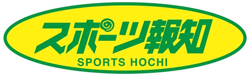 阿部巨人リーグ制覇！そして12年ぶりの日本一へ！CS放送日テレジータスでは日本シリーズ進出をかけたクライマックスシリーズ セ ファイナルを全日程完全生中継‼