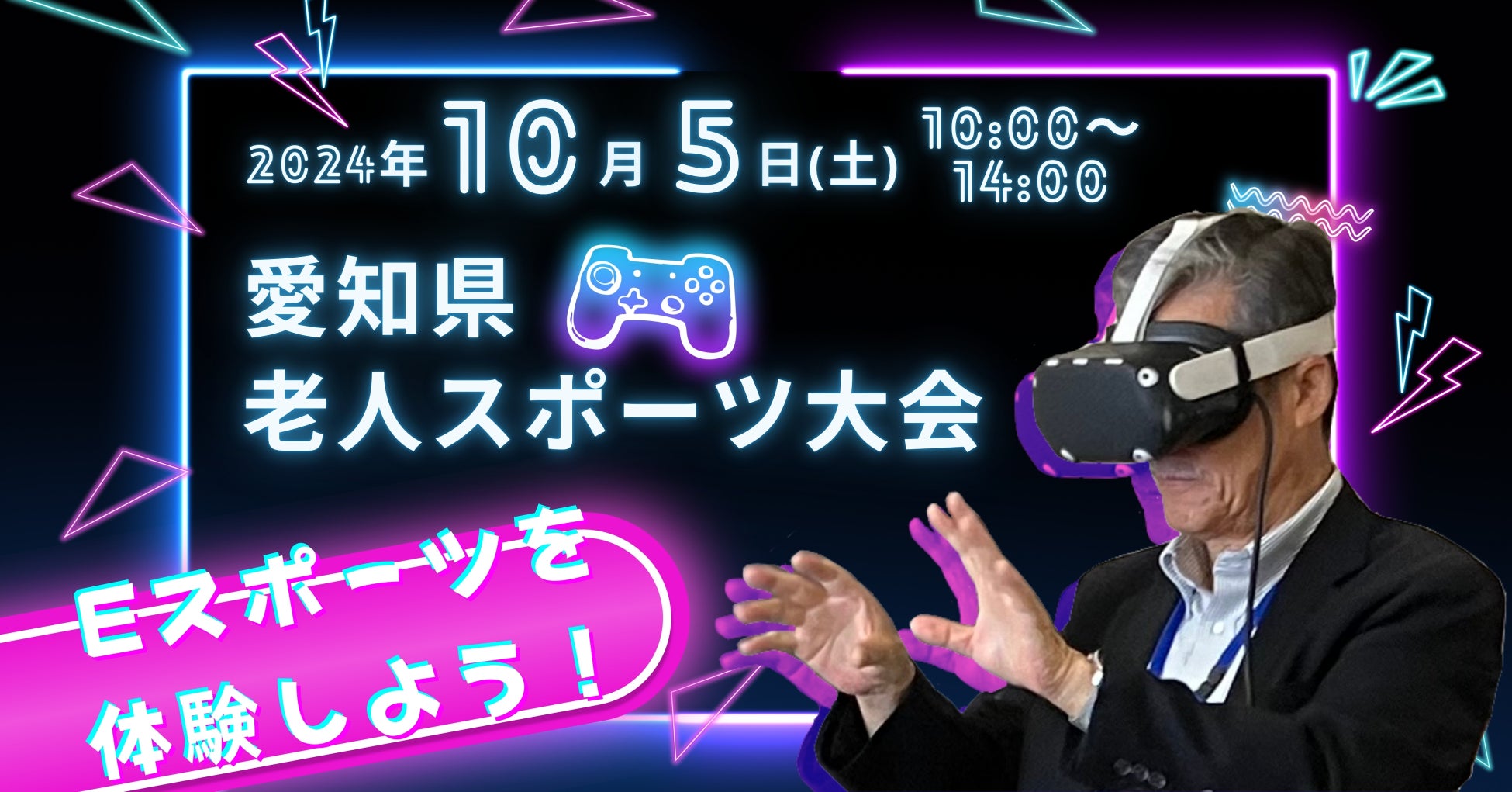 【福岡市博多区】上場企業平均年収ランキングを公開！／SalesNow DBレポート