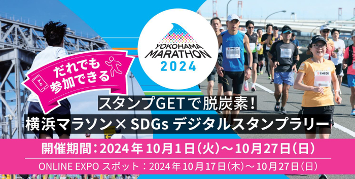 Tリーグ予想スタジアム第33回大会優勝者が決定！