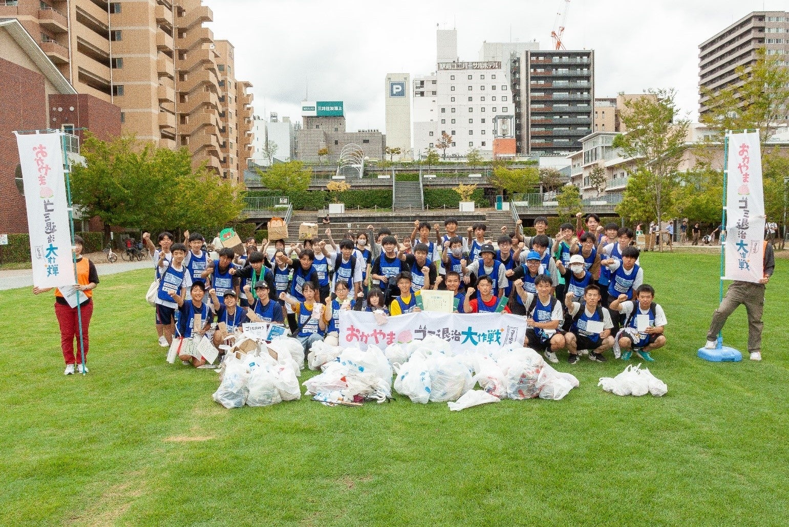 「第49回札幌マラソン」にサステナブルパートナーとして協賛