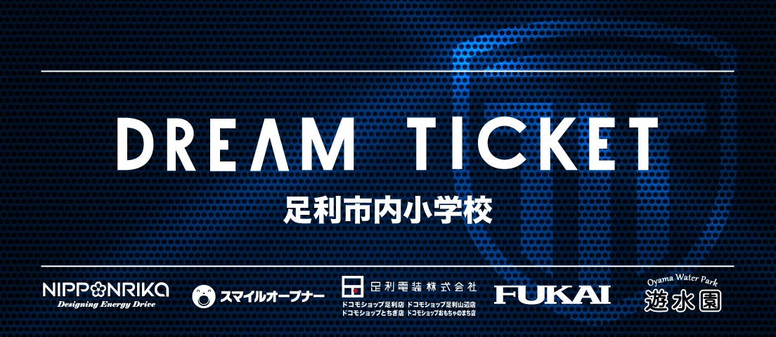 パーフェクトレコードの村田昴がWBO-AP王座決定戦に挑む！U-NEXT 格闘技配信スケジュール【10月4日～10月10日】