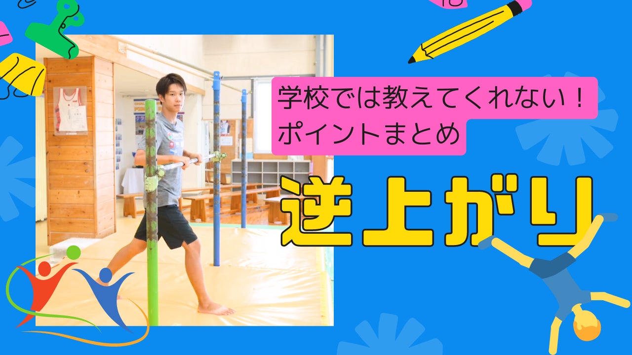 ランキング1位 ! 開始早々、5,000,000円突破! 業界初の『サウナ横綱』がお届けするクラウドファンディング「Makuake（マクアケ）」のお得でユニークなプロジェクトが話題に。