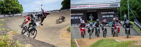 「第41回全日本自転車競技選手権 BMXレーシング」をサポート