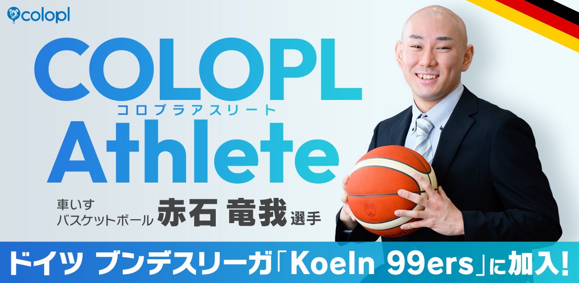 ― 阪神タイガース カレンダー 2025年版 発売について ―