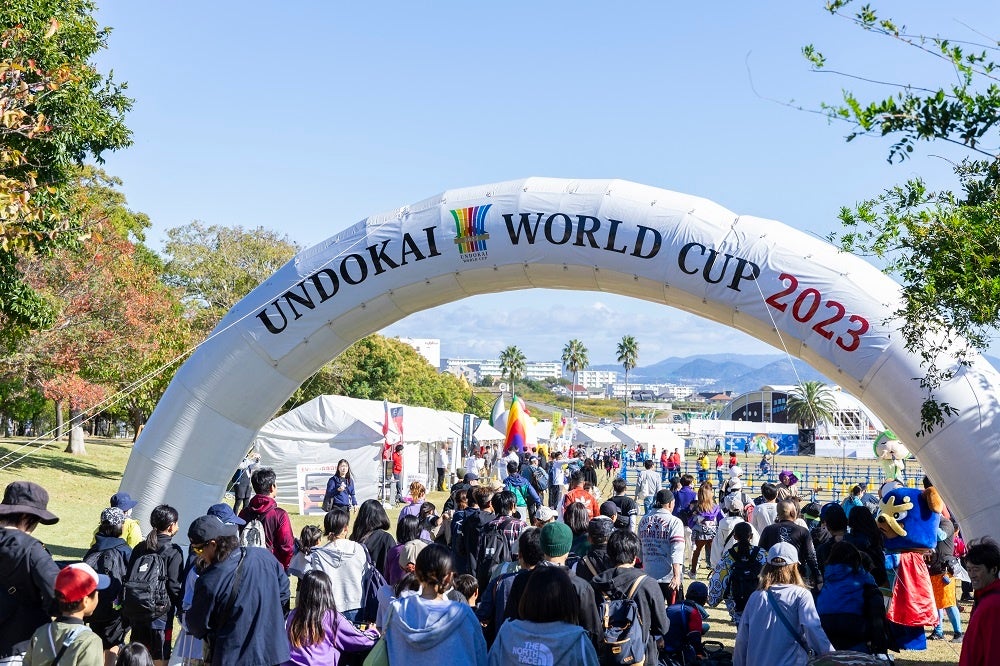 ウェルビーイングをテーマにした運動会競技によるスポーツの祭典　『UNDOKAI WORLD CUP 2024』11月1日～3日開催