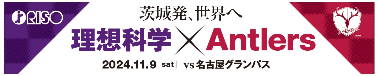 「第19回渋谷音楽祭2024」全コンテンツ情報解禁！渋谷のストリートで(交通規制エリア)開催決定！