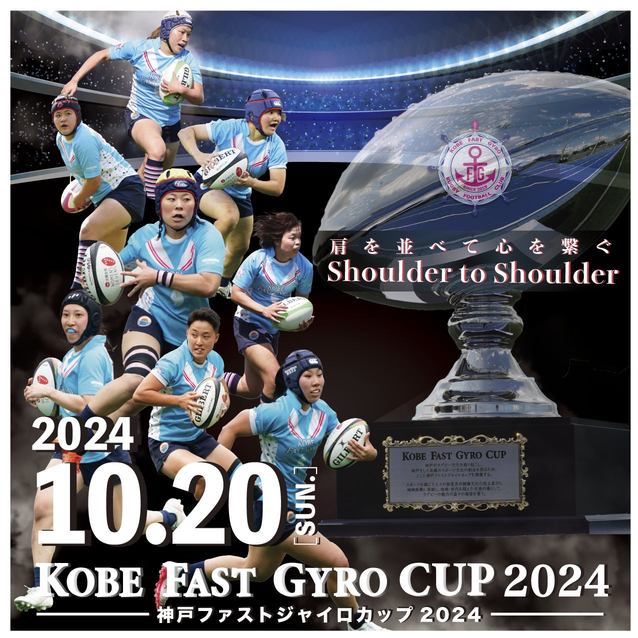 ノジマTリーグ 2024-2025シーズン 公式戦10月13日開催　九州アスティーダvs トップおとめピンポンズ名古屋 ベンチ入りメンバー発表