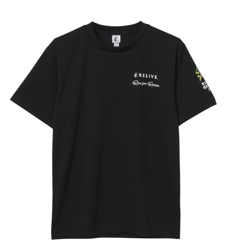 10/12～　東北・みやぎ復興マラソン2024と機能性ウェア会社がコラボTシャツを販売開始【200着限定】