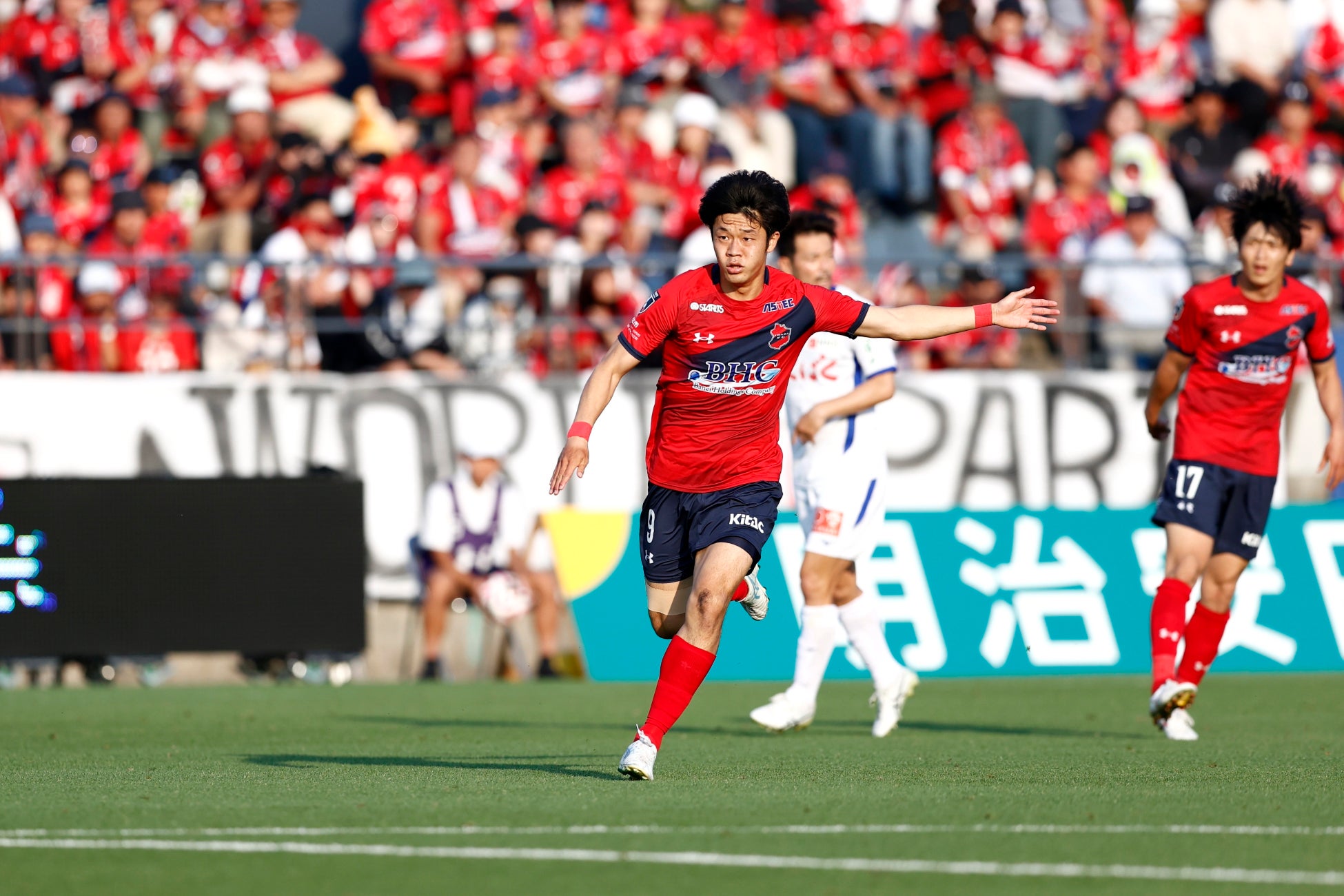 【いわきFC】近藤慶一選手の怪我について