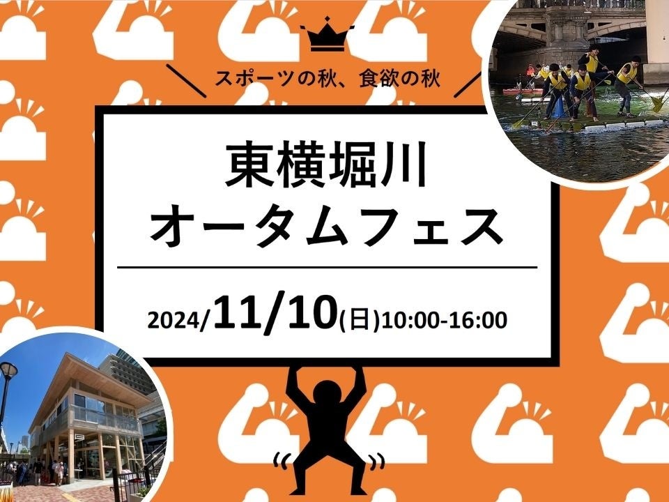 ホーム2戦でクリーンシート！「上位リーグは全部勝って、日本一に」“お母さん”守護神が見せる背中（佐藤麻陽／アルコ神戸）｜月間MVP受賞インタビュー｜今こそ最高のフットサルを