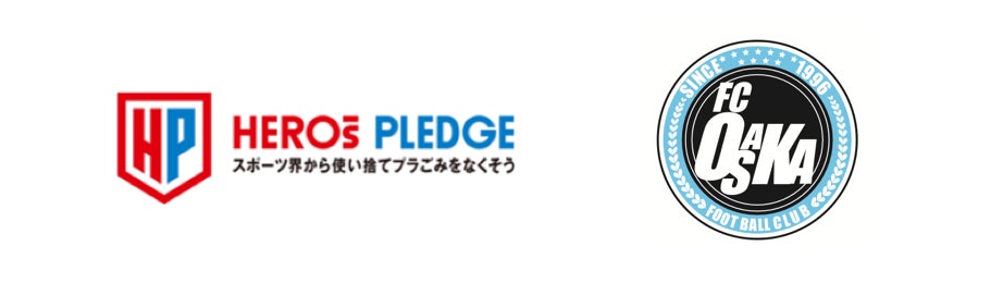 【東京グレートベアーズ】ホームゲームに声優の逢坂良太さん出演決定！