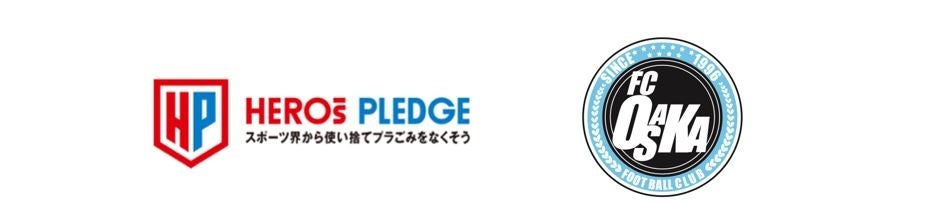 【第5回パルクール日本選手権】泉ひかりがスピード部門で4連覇！永井音寧はフリースタイル部門で5連覇を達成！