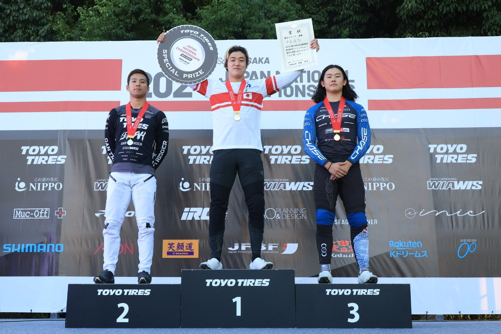 BMX・レーシング中井飛馬選手が全日本自転車競技選手権にて優勝