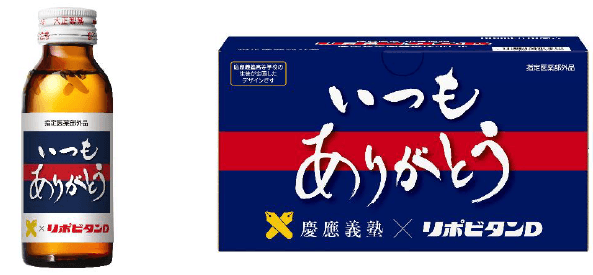 【イベントレポート】ダーツで地域活性化！　「第37回しながわ夢さん橋2024」に世界に1台しかない「ダーツライブカー」が登場