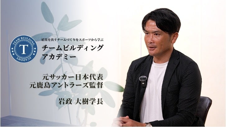 【フジテレビ】「全日本ノービス」、「全日本選手権大会」への切符をかけた「西日本・東日本選手権大会」の全選手・全演技をFODプレミアムでLIVE配信決定！