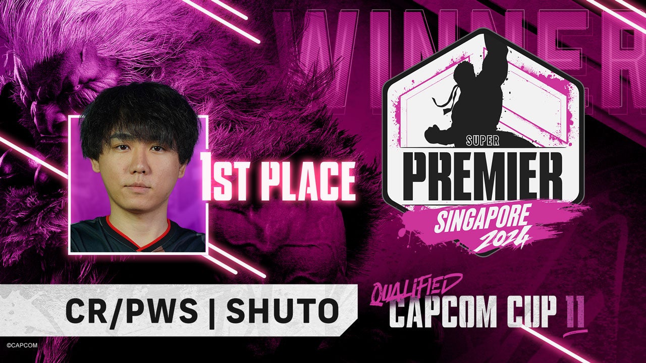 Shuto選手が優勝！　「CAPCOM Pro Tour 2024 SUPER PREMIER SINGAPORE」結果速報！