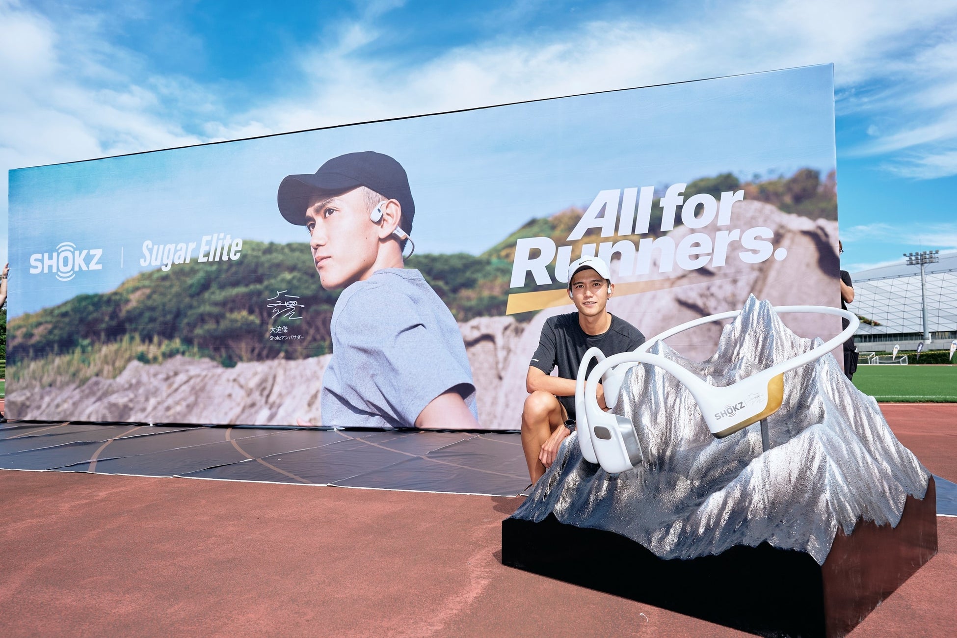 世界規模で行われるストリートボールの祭典「Red Bull Half Court 2024 World Final」