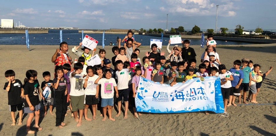 川崎市市制100周年記念 第51回川崎みなと祭り　東扇島東公園かわさきの浜で【はだし運動会】を開催しました