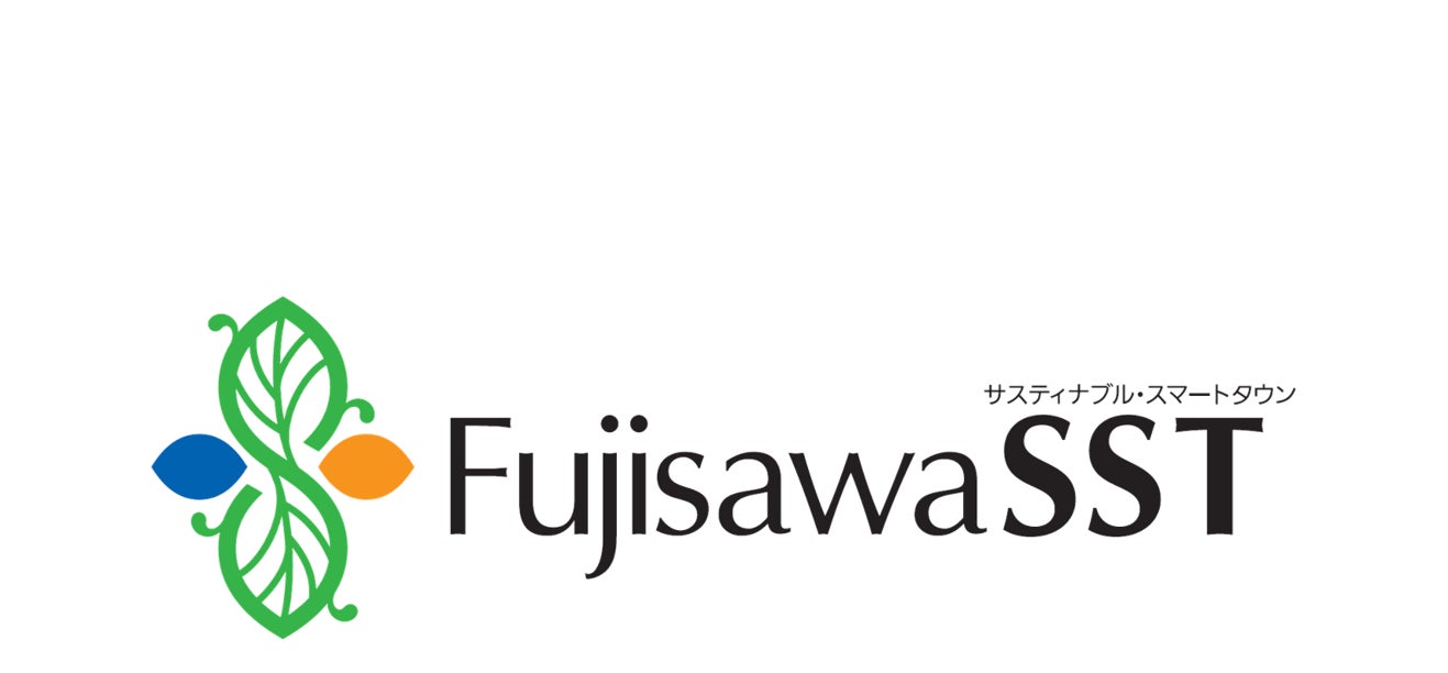 「ウェルネス経済圏の構築」に向けて,「Fujisawa SSTコンソーシアム」に新規参画～Fujisawa SST住人の皆様の「生きる力」を伸ばす仕組みづくりを進めます～