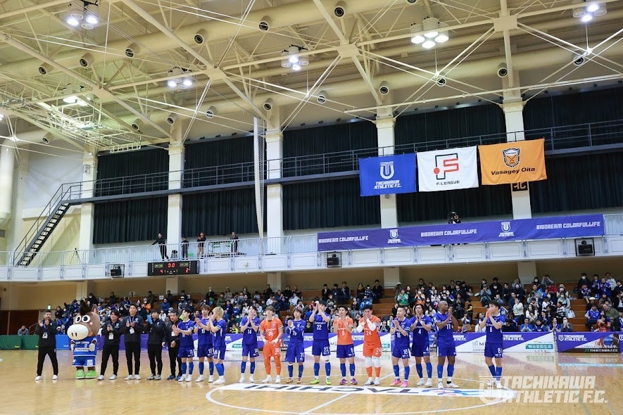 立川市泉市民体育館でフットサル公式戦開催！大迫力のアリーナ席でプロのフットサル観戦をしよう！