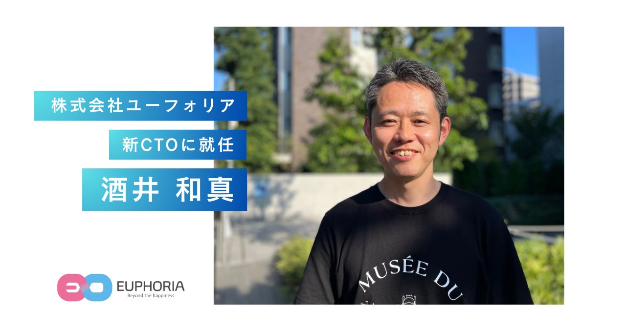 ノジマTリーグ 2024-2025シーズン公式戦 10月27日開催 トップおとめピンポンズ名古屋vs 日本生命レッドエルフ ベンチ入り選手発表