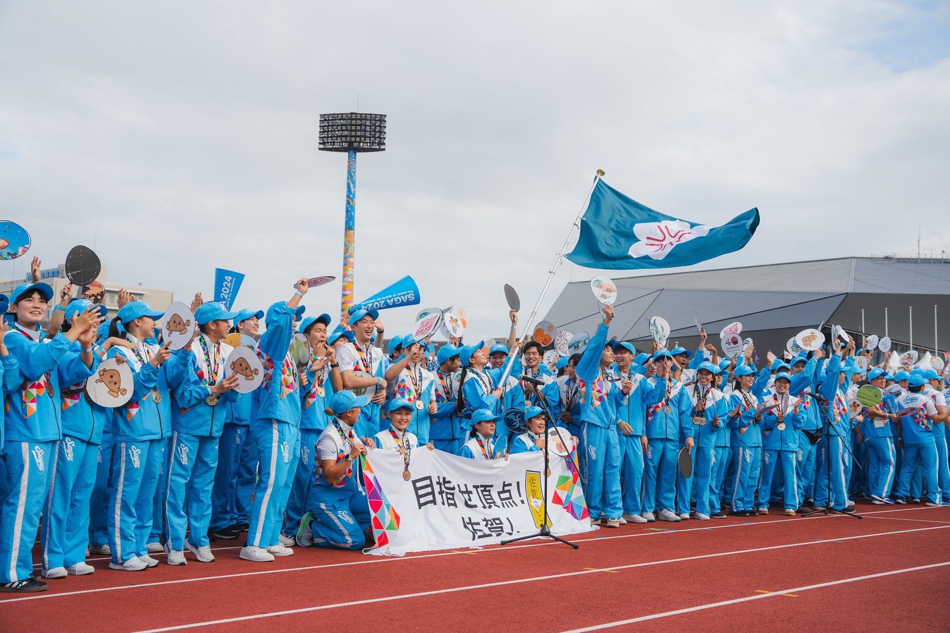 【開催レポート】すべての人に、スポーツのチカラを。「国民体育大会（国体）」から「国民スポーツ大会（国スポ）」へ。「する」「観る」「支える」の3つの観点で、全ての関係者に光を当てる新しい大会を開催