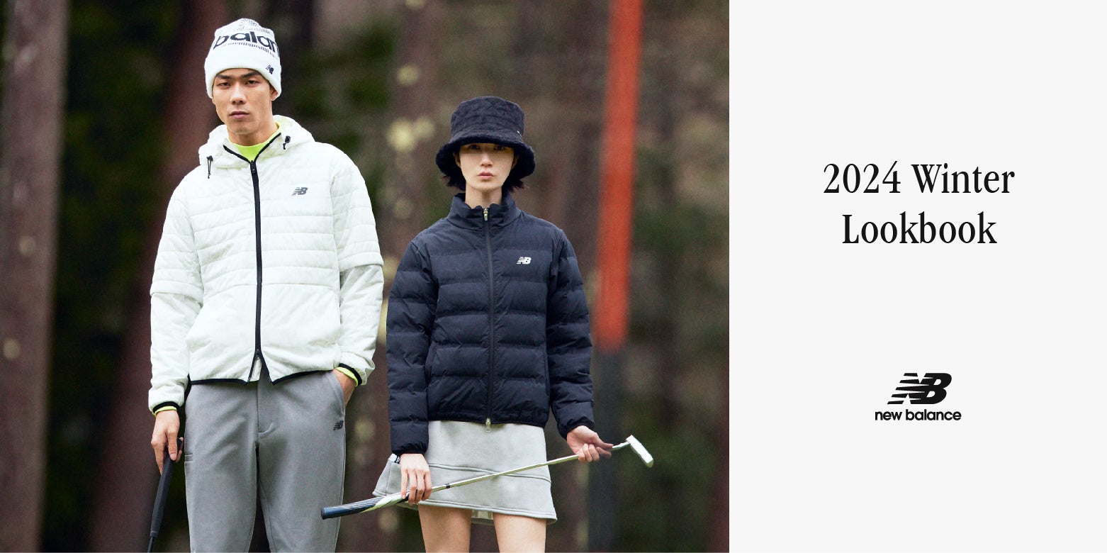 ニューバランス ゴルフ 10月25日(金)より 2024年冬の新作コレクション Lookbook を New Balance Golf オフィシャルサイトにて公開