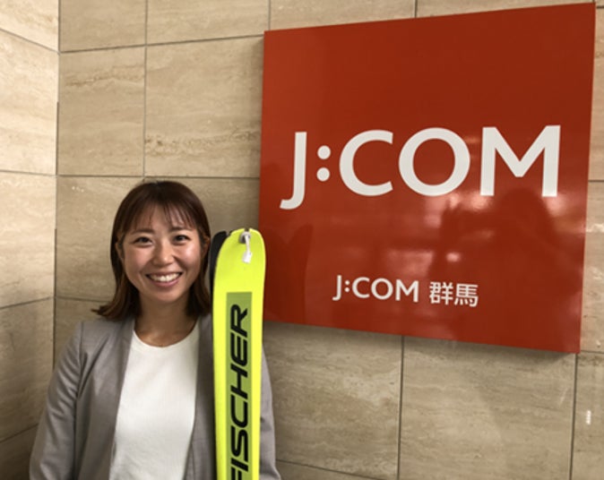 2026年冬季五輪採用新種目「SKIMO（スキーモ）」日本代表・上田絢加選手とスポンサー契約を締結