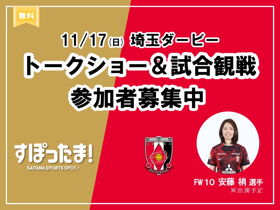 Tロケ初！プロレス道場が撮影ロケ地に～東日印刷‐TONICHI‐のロケ地提供サービス～