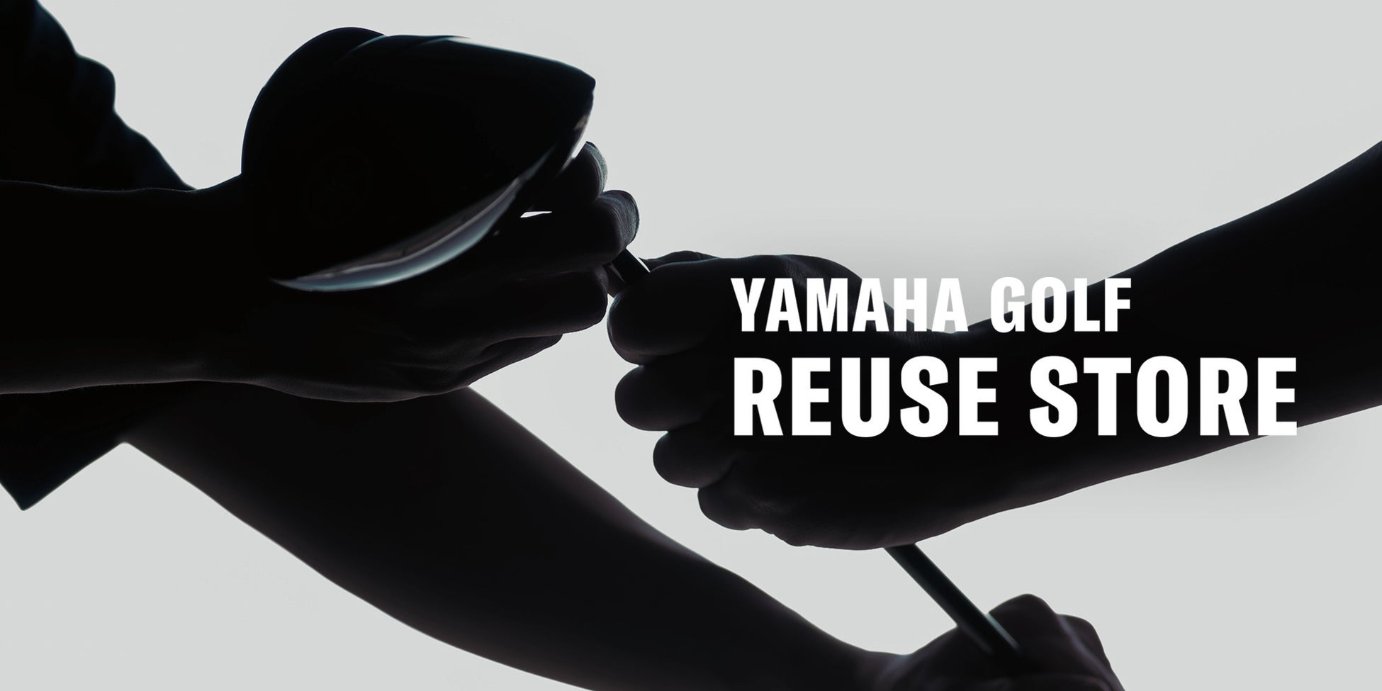 ゴルフクラブのリユースを専門に取り扱うECサイトがオープン　『YAMAHA GOLF REUSE STORE』