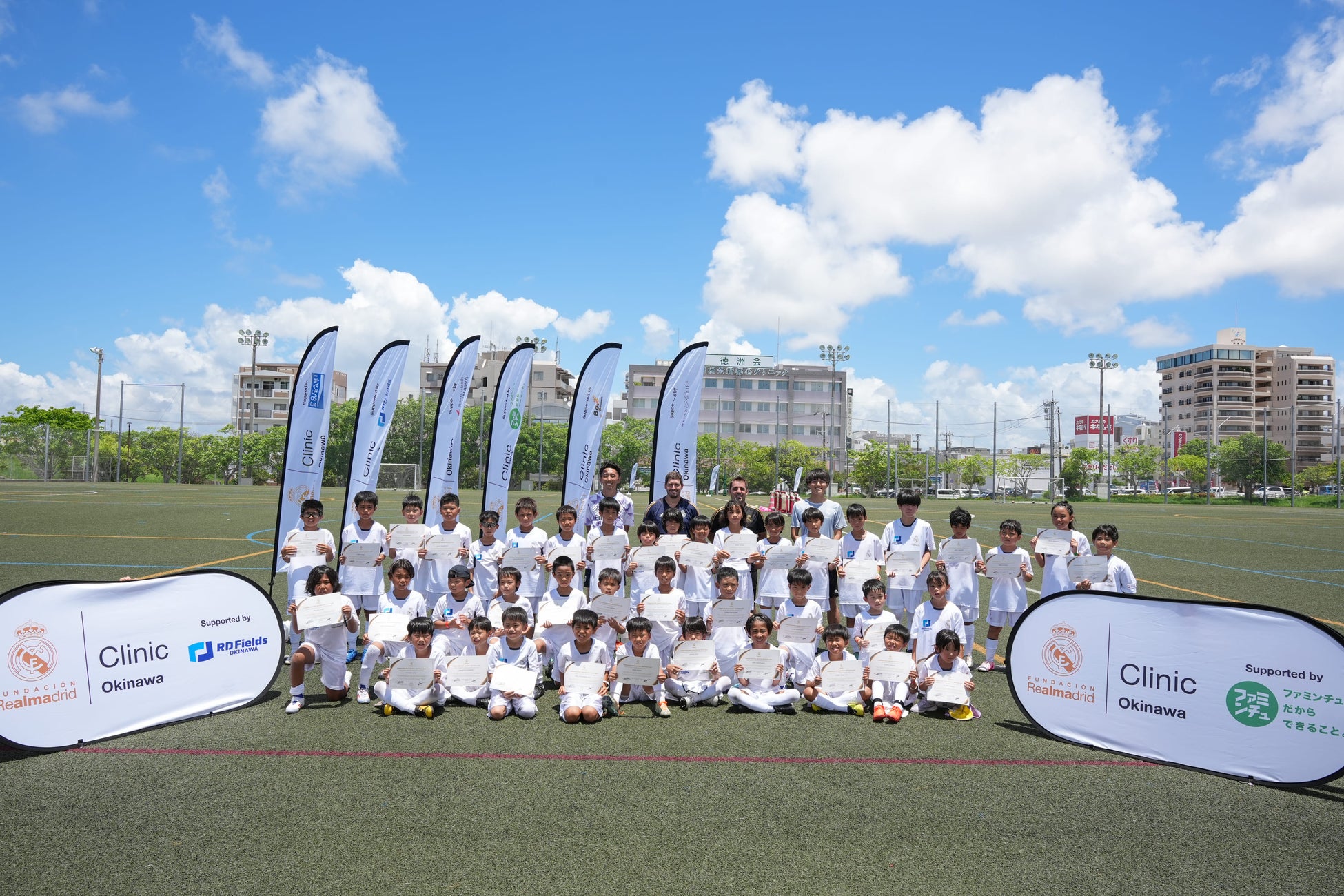 レアル・マドリードのリザーブチームの指導経験があるUEFA公認コーチによるサッカープログラム「Real Madrid Foundation Clinics Japan 2024」