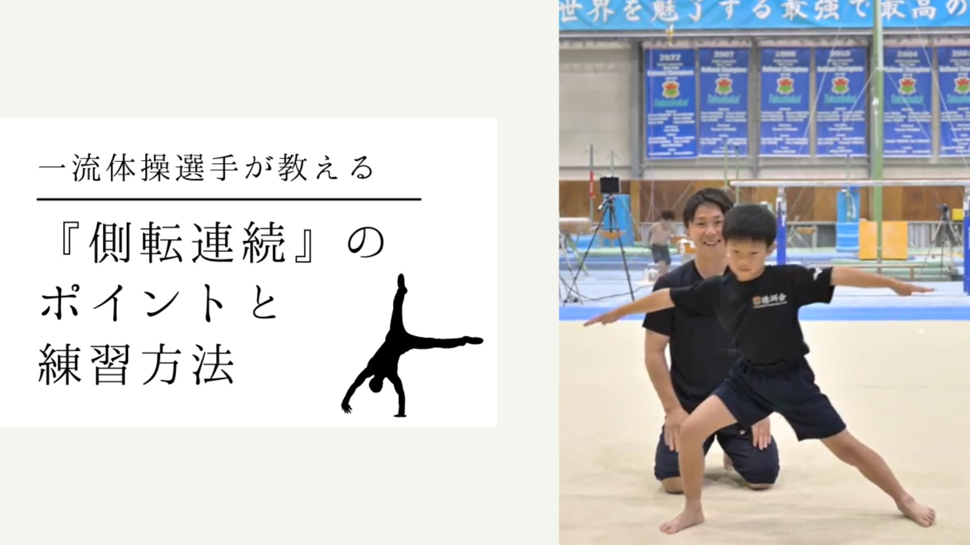 免許不要、ヘルメット努力義務の電動バイク(特定原付)に今までに無かった！扱いやすい20インチのFF式 前輪駆動が誕生！！！MySmart20 マイスマート20