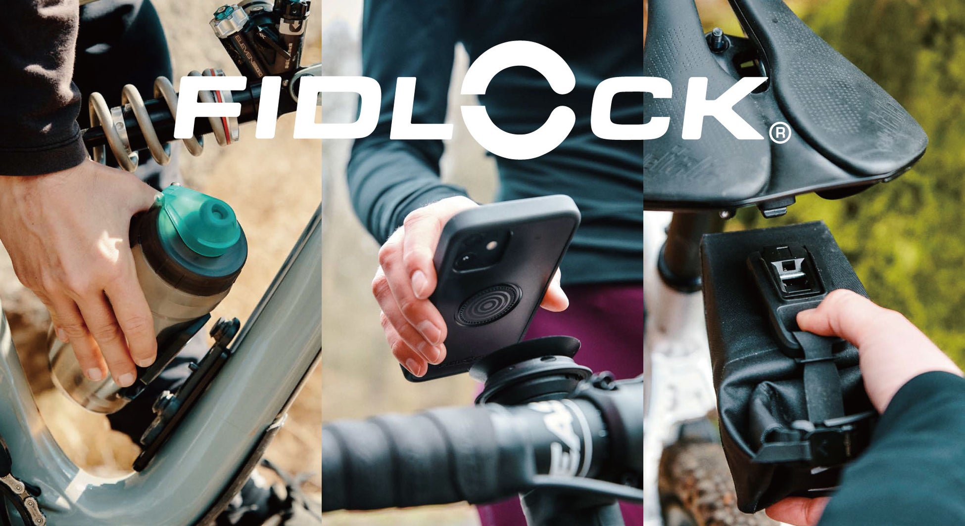 ドイツより、瞬間に完璧固定の革新マウント FIDLOCK（フィドロック）取扱いスタート