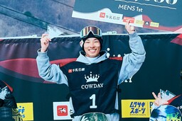 牛乳石鹸、プロスノーボーダー木村葵来選手とスポンサー契約を締結