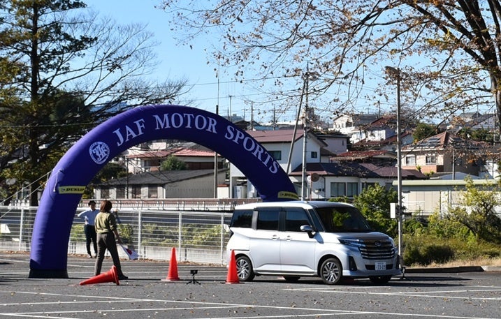 【JAF群馬】「JAFオートテストin新島学園」の開催に協力