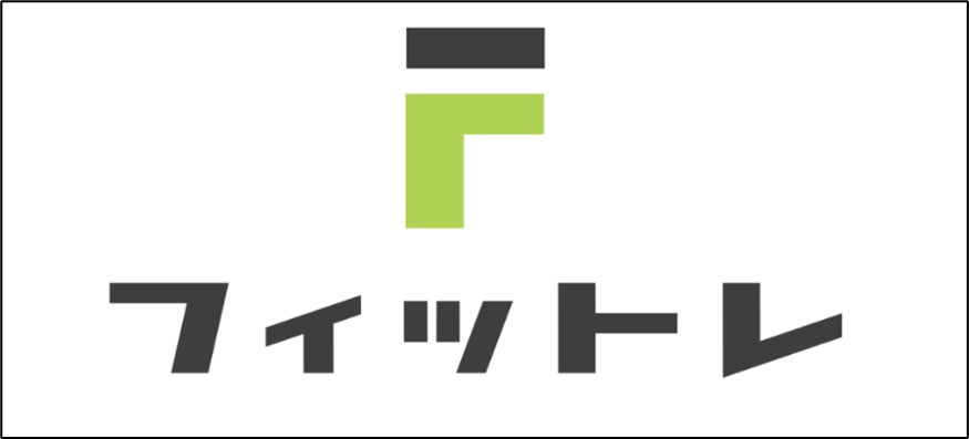 フィットイージー流 “なりたい自分”になっていくメソッド　11/1から 「フィットレ」 サービス開始！