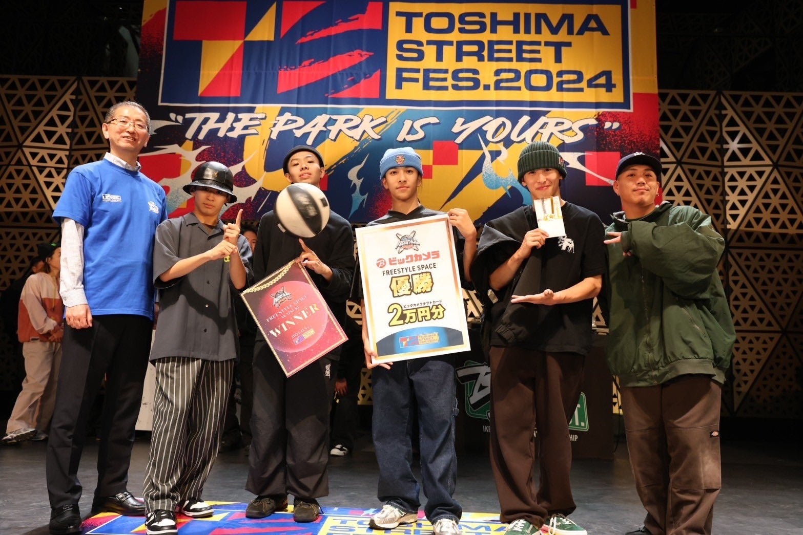 2年目を迎えたTOSHIMA STREET FES。KOSÉ 8ROCKS、YU-KI&TAICHIがブレイキン部門優勝、オールジャンル部門をRAJの龍、YOH、そして勇太、TSUKKIのチームが優勝