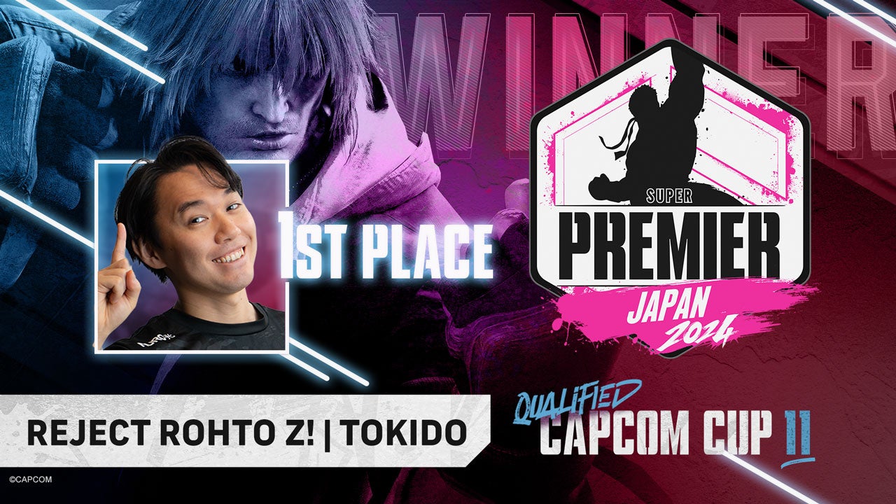 ときど選手が優勝！　「CAPCOM Pro Tour 2024 SUPER PREMIER JAPAN」結果速報！